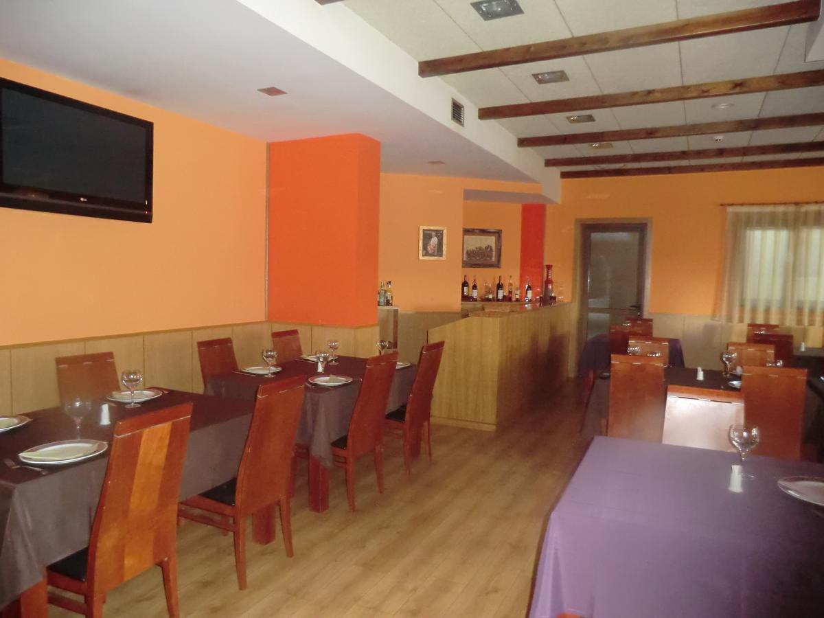 Hotel Naval Do Espino Donsion Dış mekan fotoğraf